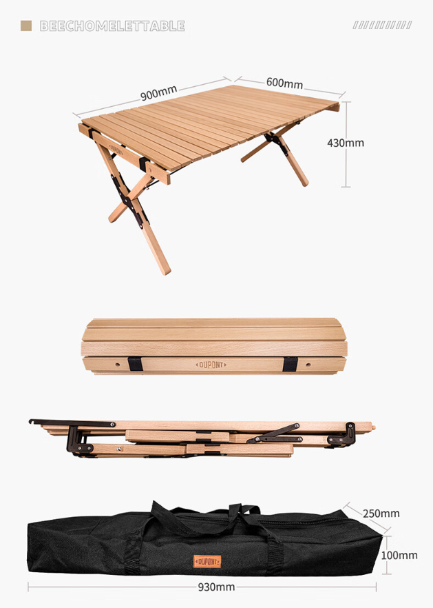 MKCAMP™ foldable solid wood outdoor camping table